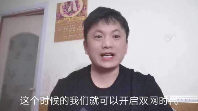 安装宽带的师傅不会告诉你光猫还有新功能,网友乐开了