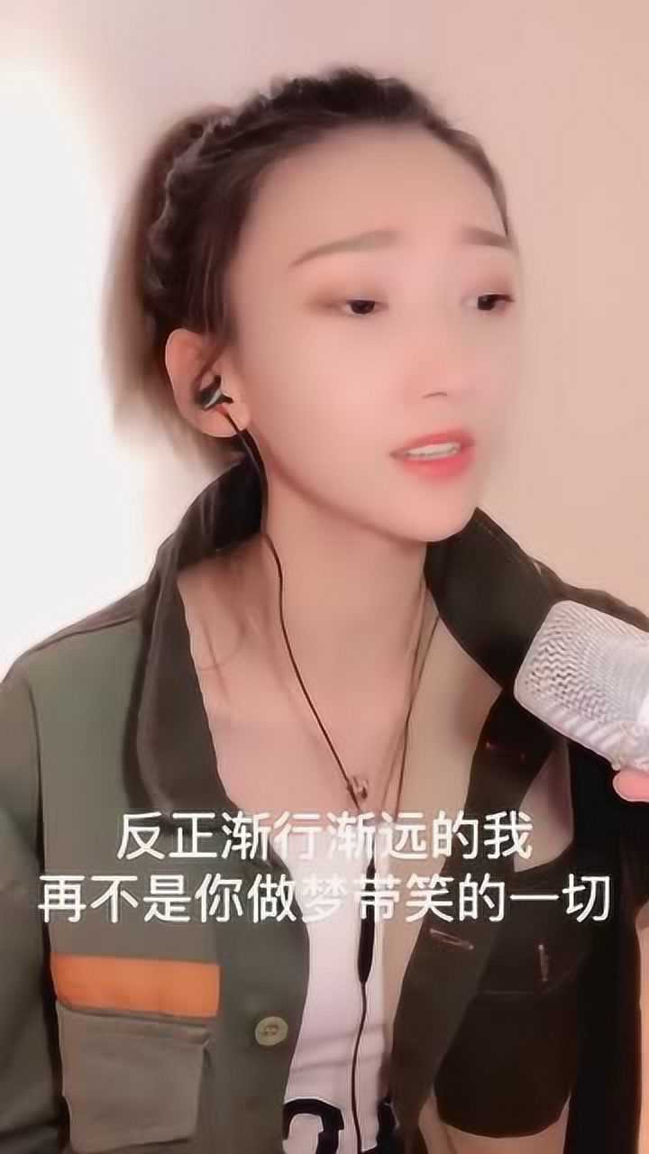 女歌手张茜翻唱《和有情人做快乐事,烟嗓的独特演绎的淋漓尽致!