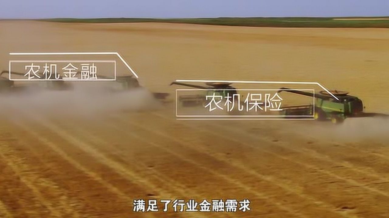 高清1080P在线观看平台_腾讯视频