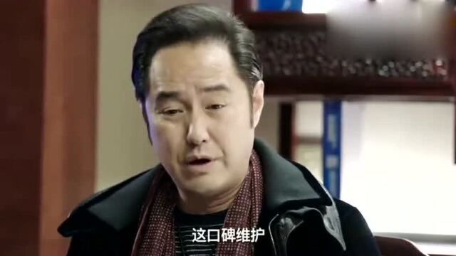 《逆袭之星途璀璨》王思秦护徒心切,手撕柳梦甜,帮助段承轩