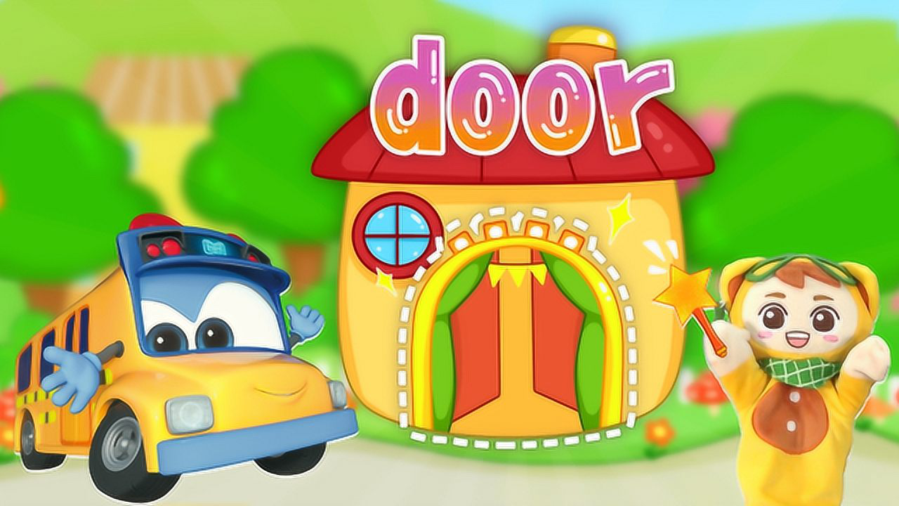 大门改造师 door