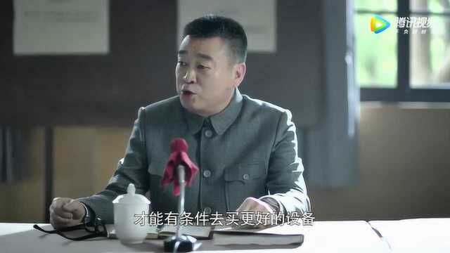 吴厂长最后拍板由常汉坤负责主编关于托拉斯的论文