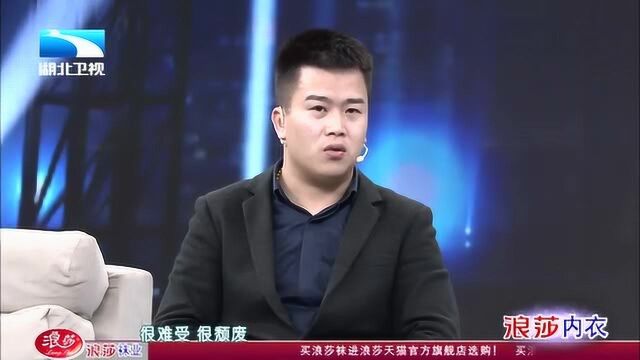 大王小王:余炜家中为他治病负债累累,一次被要债激励了他