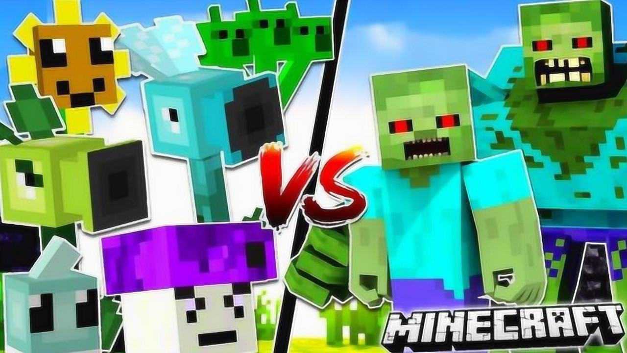 世界為你推薦自動連播03:46minecraft動畫,him與同學們和喜歡的女孩