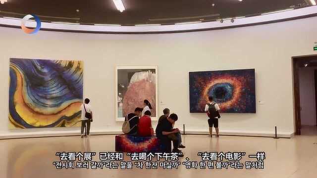 第八届中国北京国际美术双年展开幕 看看都有哪些迷人的艺术品