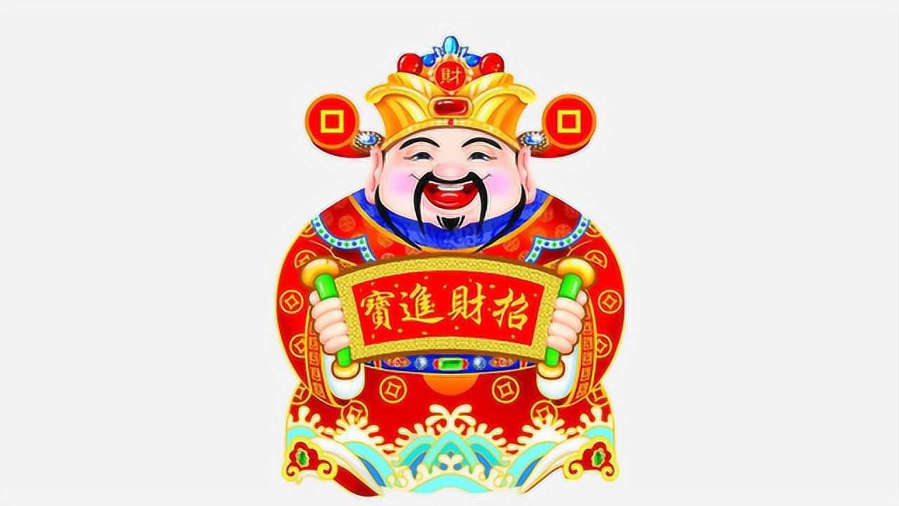 2020转运指南:招财秘籍记心中,四方来财拦不住!