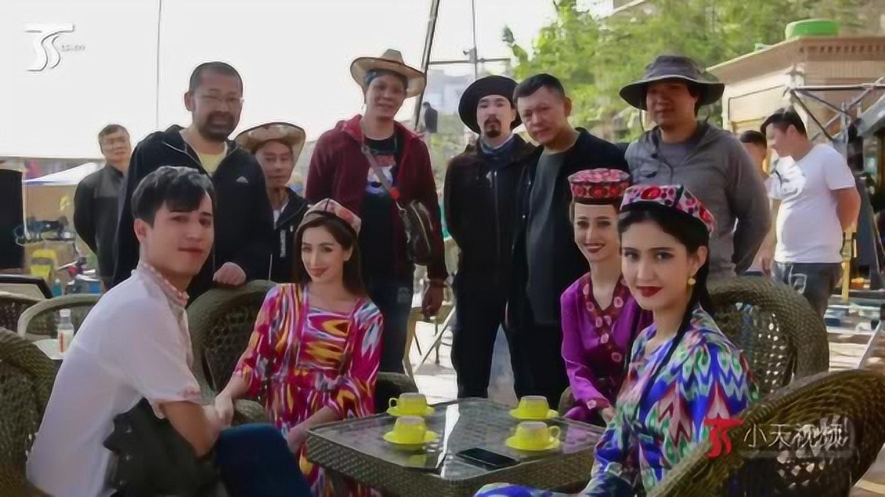 新疆题材电影喀什古丽杀青景美人也美