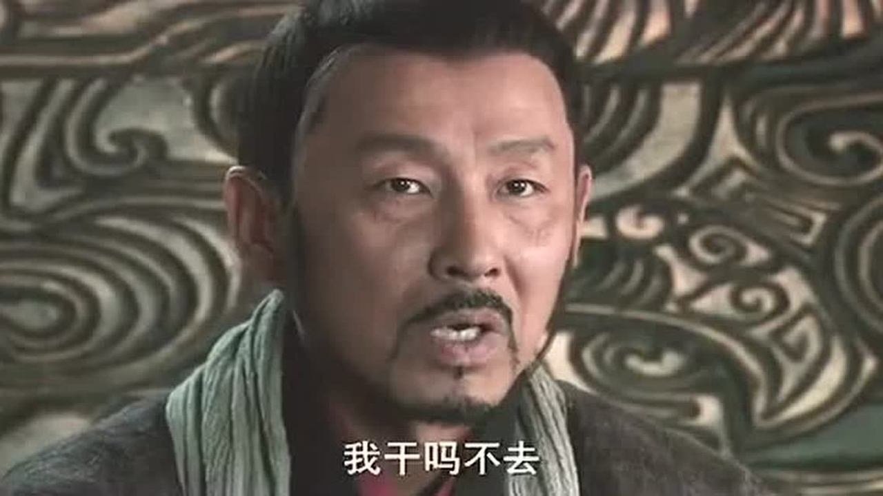 影视:楚汉传奇#鸿门宴_高清1080P在线观看平台_腾讯视频