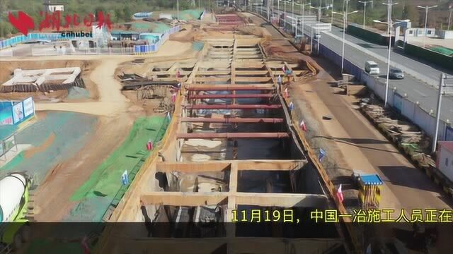 中法武汉生态示范城综合管廊工程正加紧建设