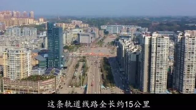 成都简阳“主城区”轨道交通建设会使用智轨吗?