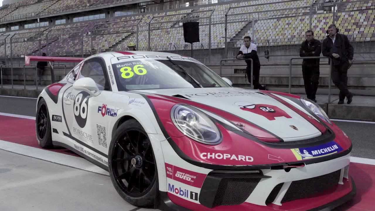 亚洲保时捷卡雷拉杯