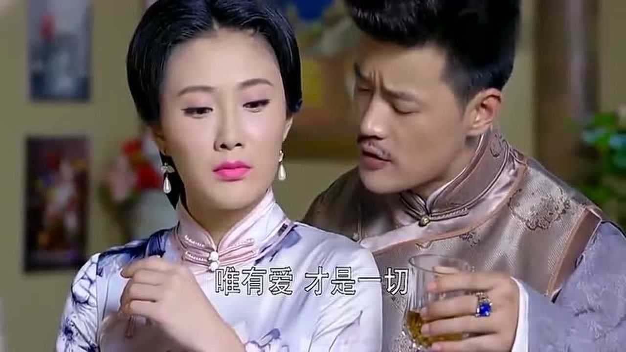 天涯女人心管家爱上少奶奶少奶奶你就是个疯子