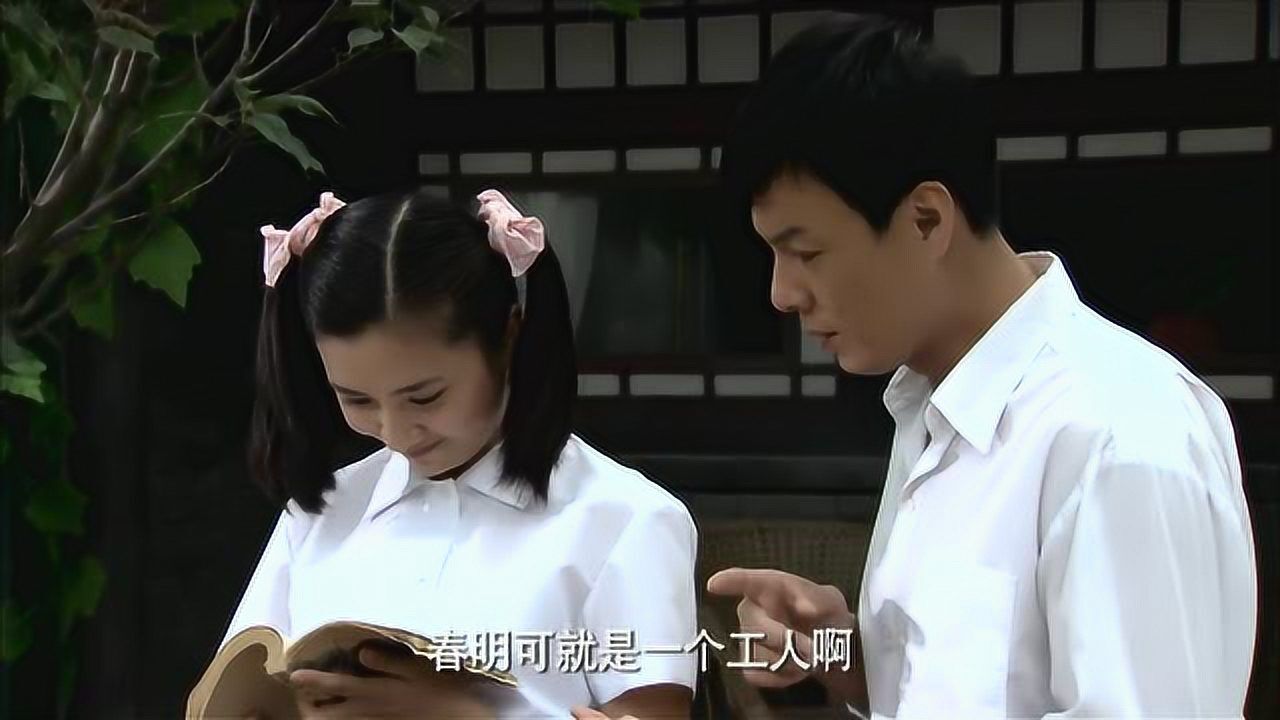 正阳门下:听到苏萌这般追捧春明,建军一脸不忿,简直是不可置信