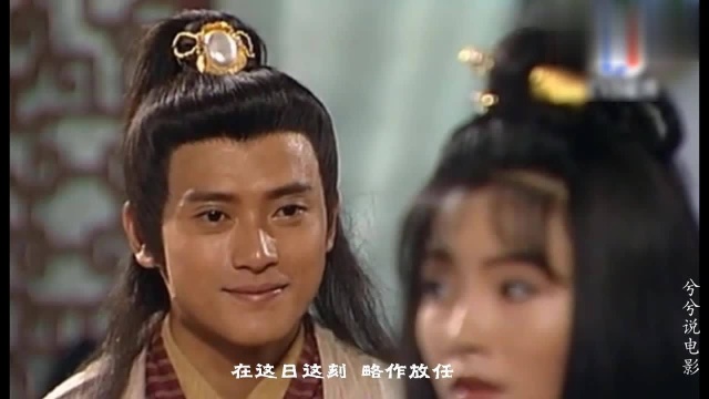 影视金曲:《箭侠恩仇》主题曲《心箭》,20年前的经典武侠