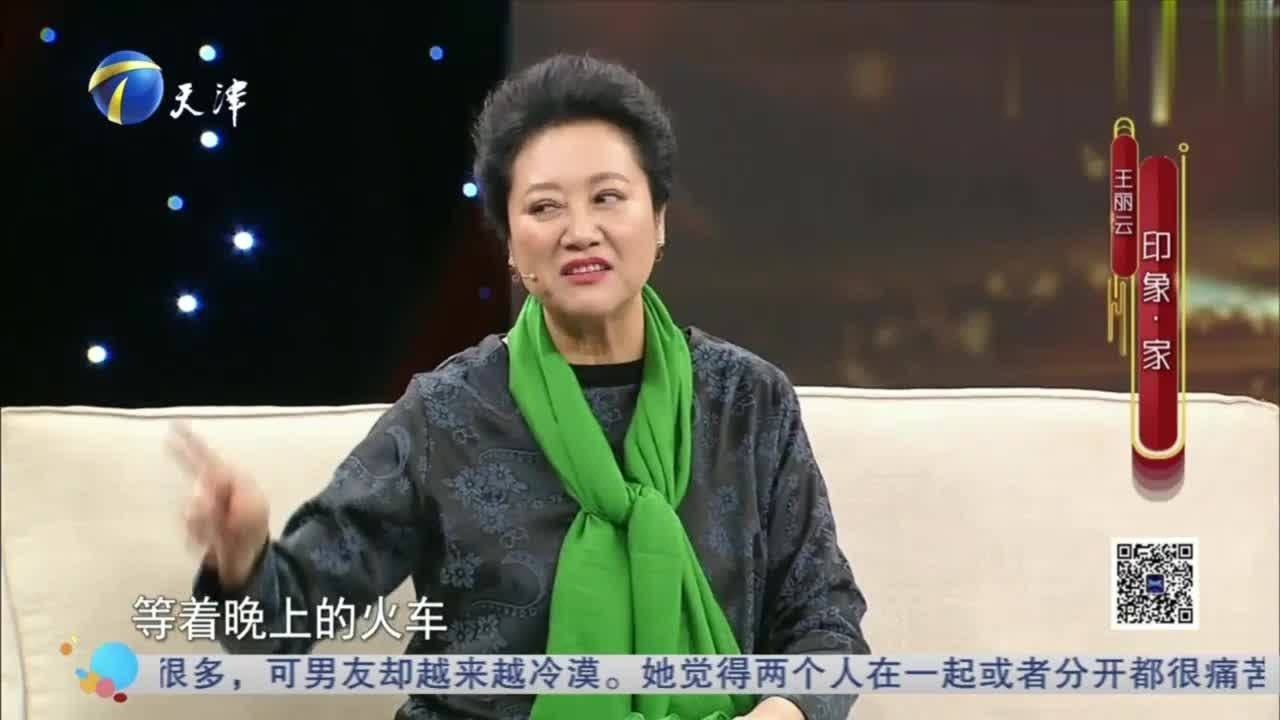 王丽云讲述话剧突发状况演出中鼻子突然流血她竟是这样化解的