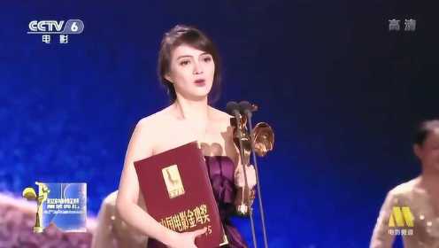 电影人梅婷、刘诗兵为居文沛《古田军号》颁发最佳音乐奖
