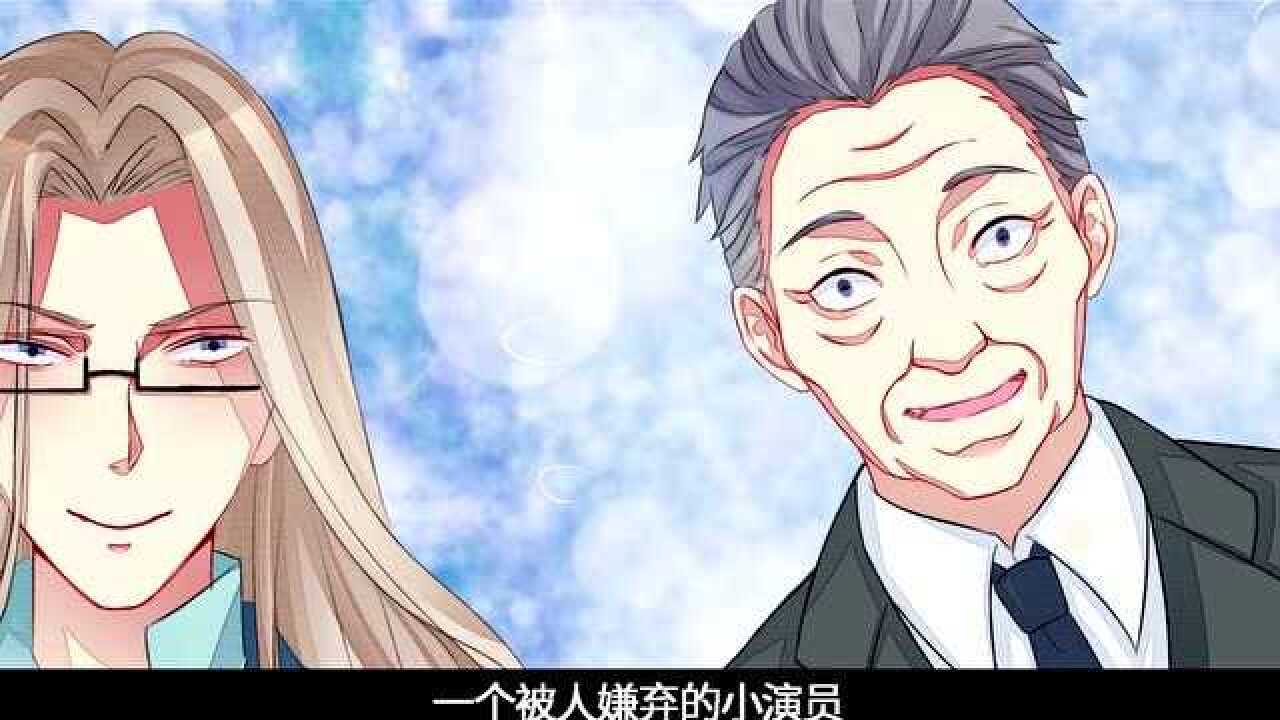 宠宠欲动:冉冉的舞鞋被人动了手脚,但她还是坚持演到最后!_高清1080P在线观看平台_腾讯视频