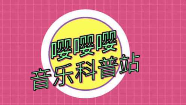 音乐如何塑造电影的灵魂