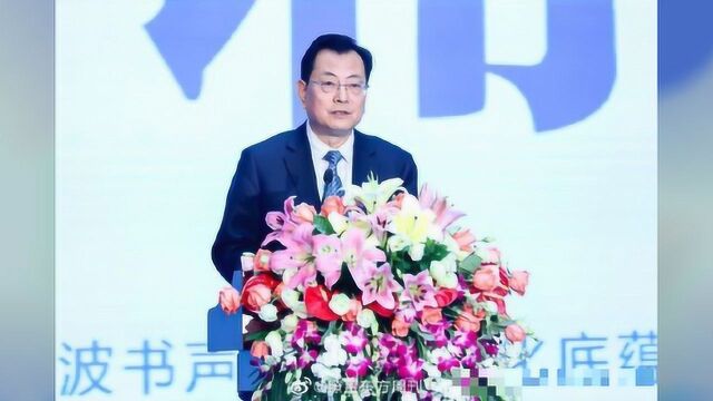 十连冠!宁波获评“中国最具幸福感城市”!鄞州慈溪余姚上榜