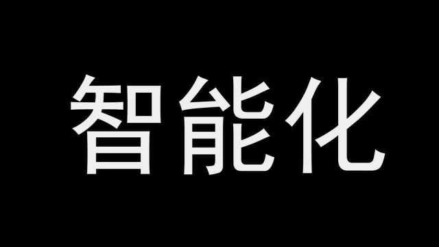 光莆股份拟定增募资不超10.31亿元