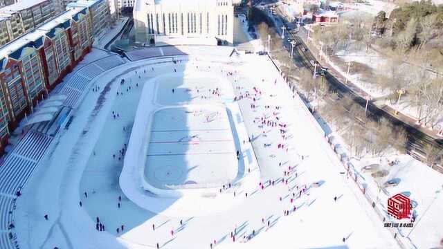 黑河市全民健身中心冰场