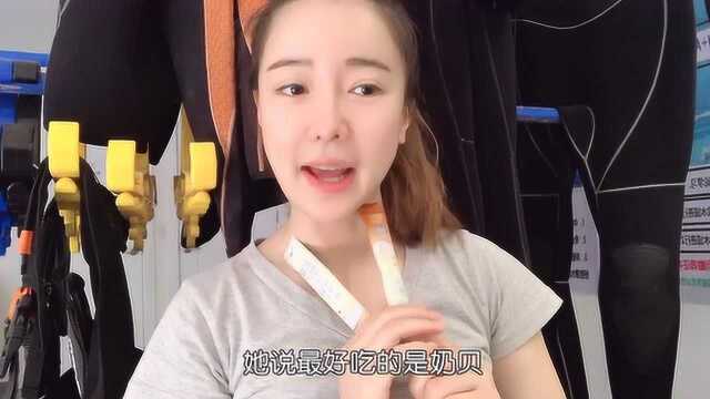 多多其木格Vlog:菲律宾人吃草原美食能习惯吗?快被草原姑娘玩坏了