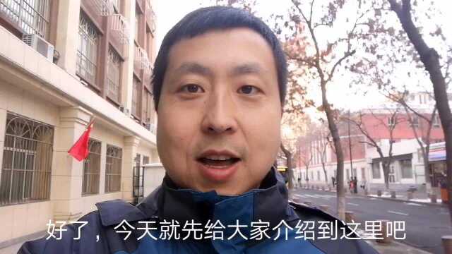 新疆乌鲁木齐拌面排行榜前十的凯渊盛,过油肉拌面做的不错