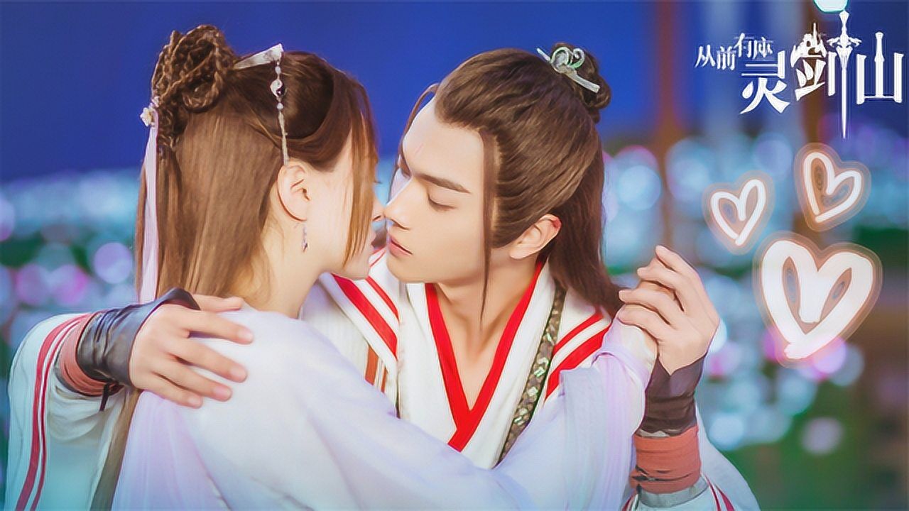 《灵剑山》王陆王舞师徒恋完结混剪,爱得执迷又糊涂