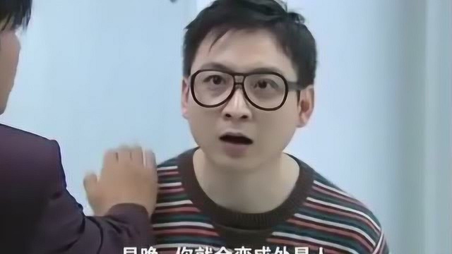 服装店的故事:骗子一张嘴胜过天下鬼,把生发剂卖给不秃小伙,绝