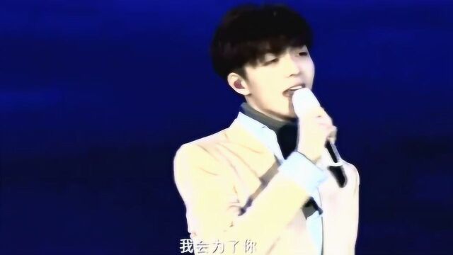 搜狗in盛典陈立农演唱《为你绽放》,歌手农农深情演唱好好听