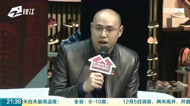 各地推广新模式?不如管好物业、社区、业委会的三角关系