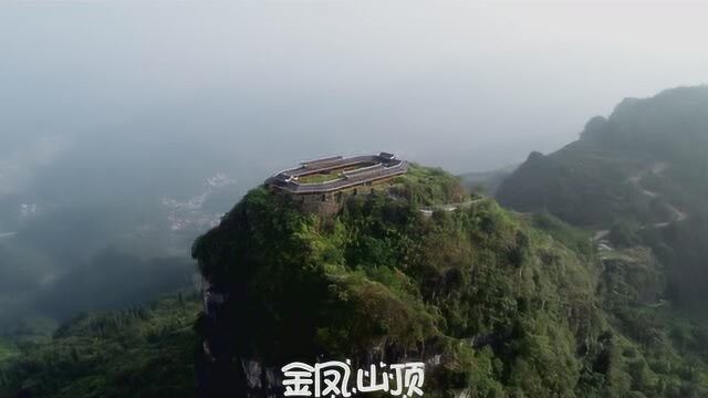 金凤山上,你难得一见的美丽风景