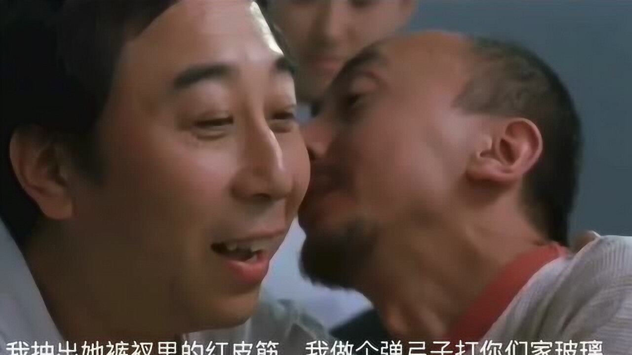 剧中冯巩老师饰演精神病医生,神转折:加大药量