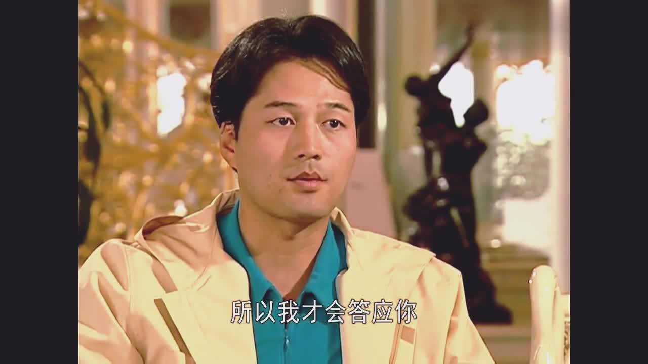 人鱼小姐1095:还是雅俐瑛厉害,来个温柔的撒娇就把朱旺搞定了!