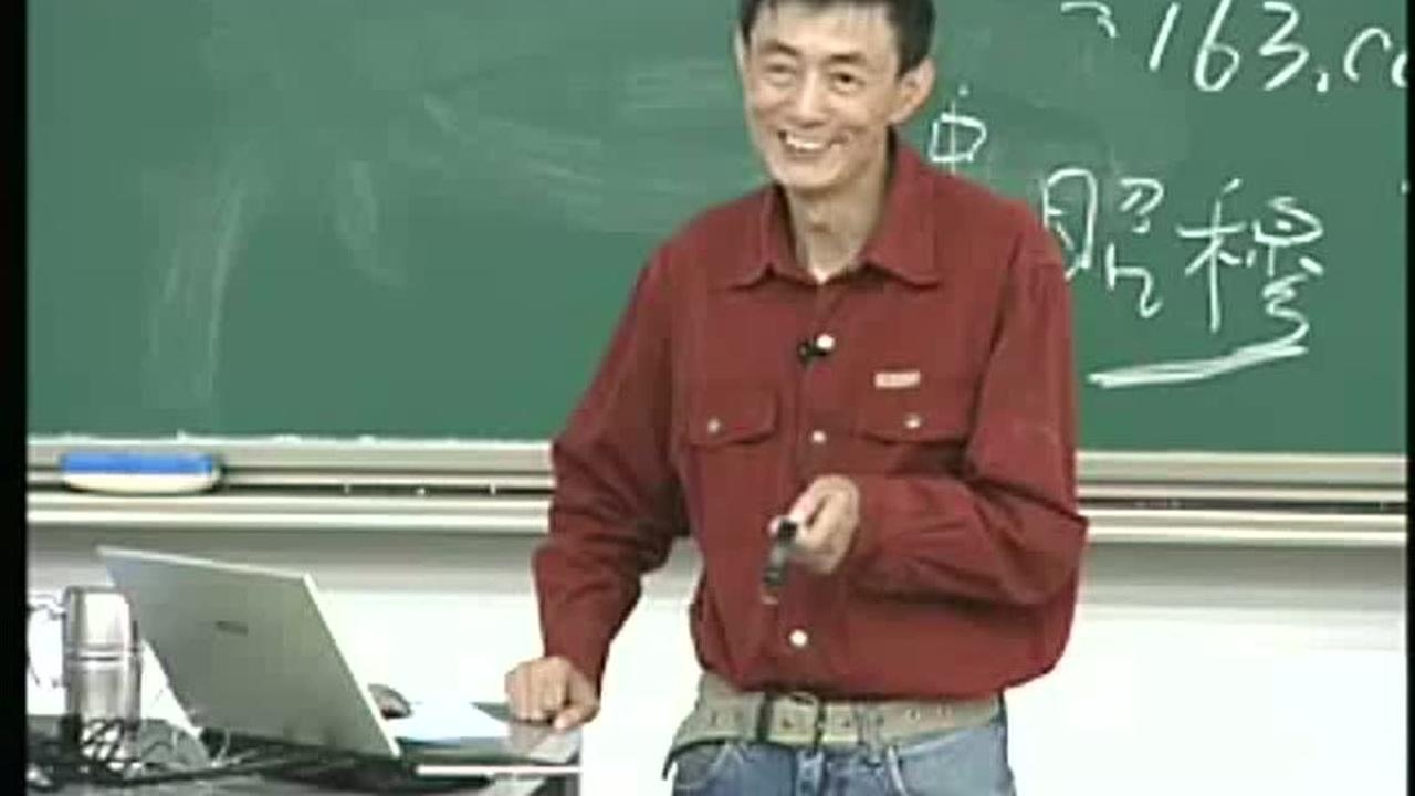 北京大学：中国古代史（002）阎步克_高清1080P在线观看平台_腾讯视频
