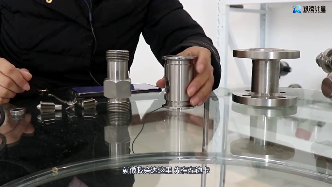 涡轮流量计讲解_高清