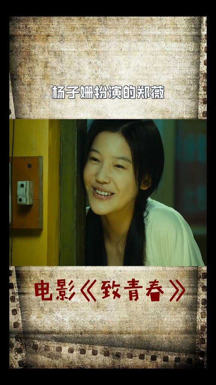 致青春你碰到过这样的宿舍大爷吗