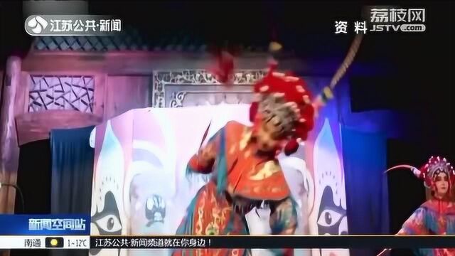 文化和旅游部出台新规:完善国家级非遗代表性传承人退出机制