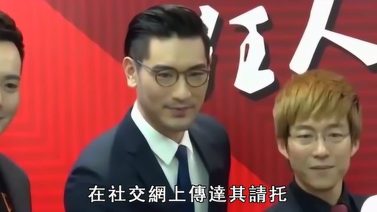 法师称高以翔灵魂不愿走阳寿未尽28年后方能转世
