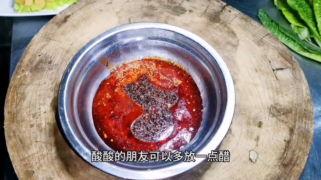 口水米豆腐 川味经典菜肴 四川厨师无保留教你 简单得很