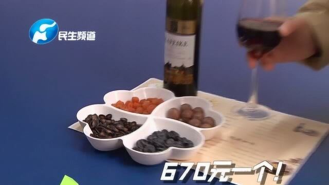 相亲半小时花费4000元,郑州一男子不知不觉间就被美女套路了