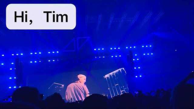 Avicii tribute concert最后Tim回首的十五秒