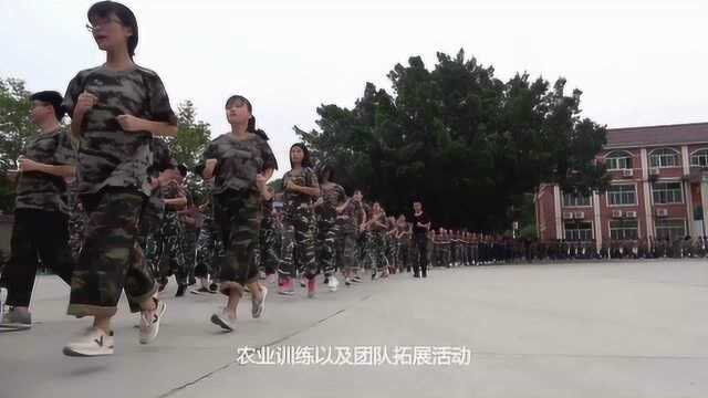 泉州市中小学生社会实践基地(洛江基地)简介