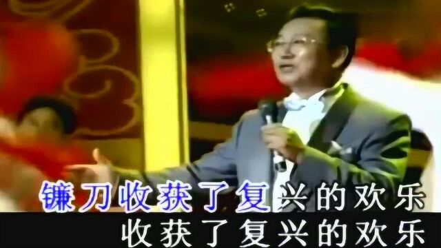 蒋大为深情一首《说中国》,慷慨激昂,振奋人心!