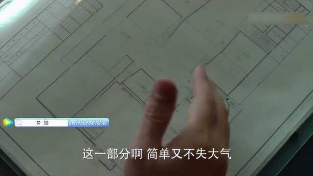 梦回:这人到底啥审美,小十三参与设计图,你竟敢说不完美?