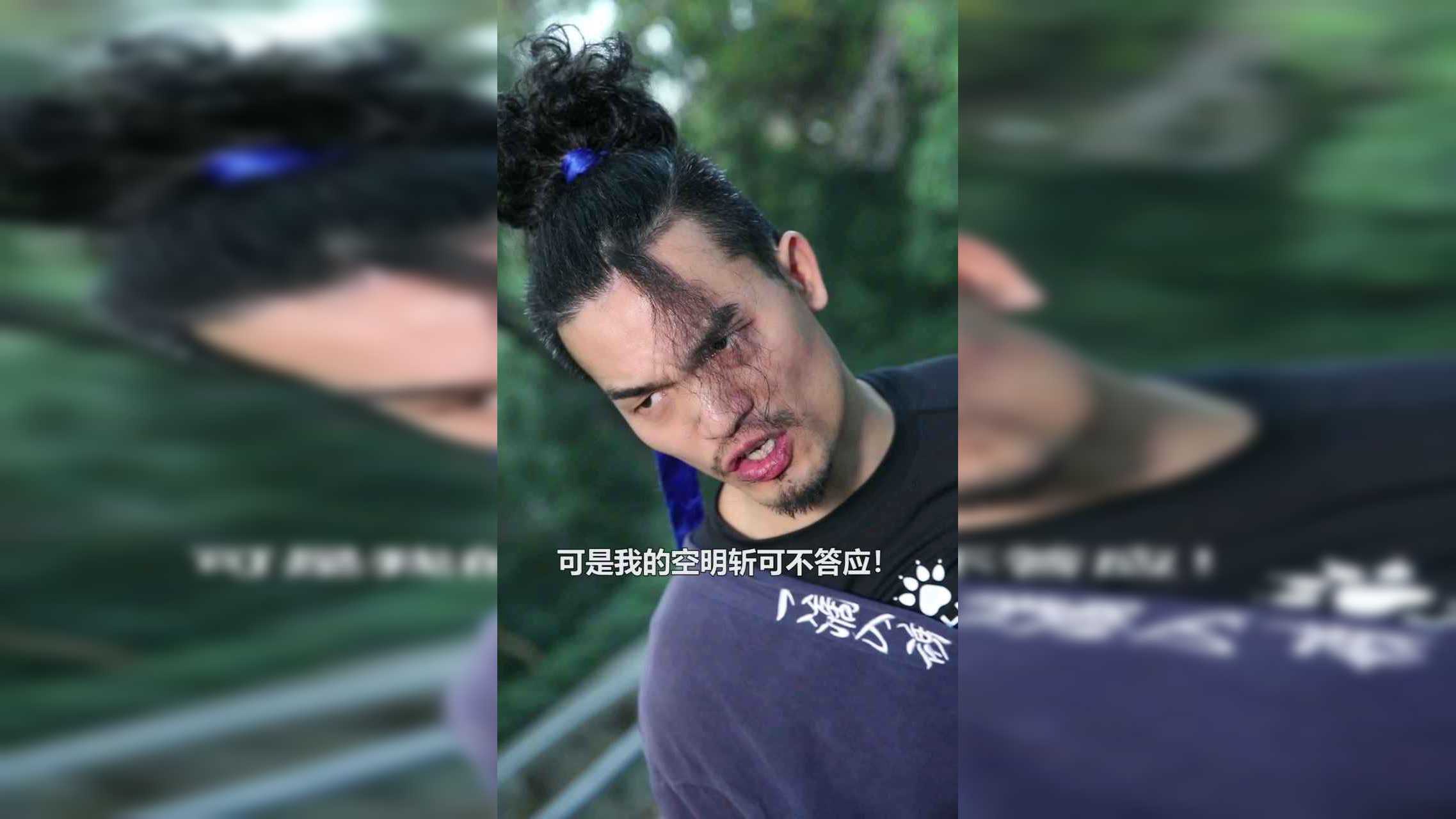 侠客阿坤的日常 19集