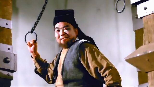 老头练就铁布衫成为江湖第一高手,谁知姑娘几招破了他的罩门