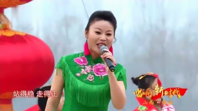 歌曲《中国娃》演唱:草帽姐