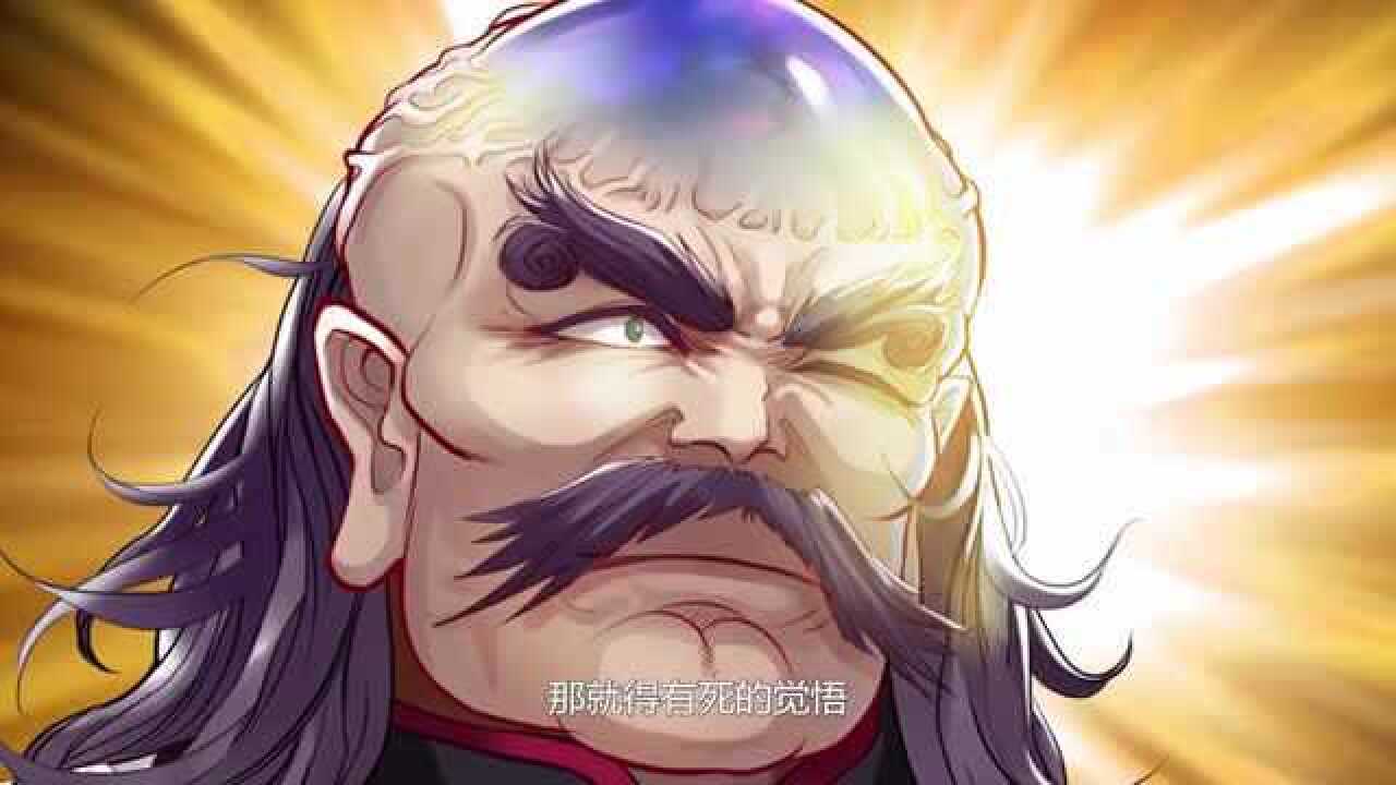 琅寰书院:杨锐可是当过班主任的!要拼嗓门那简直就是小问题