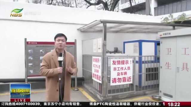 加油站三次“油气回收” 提升城市空气质量